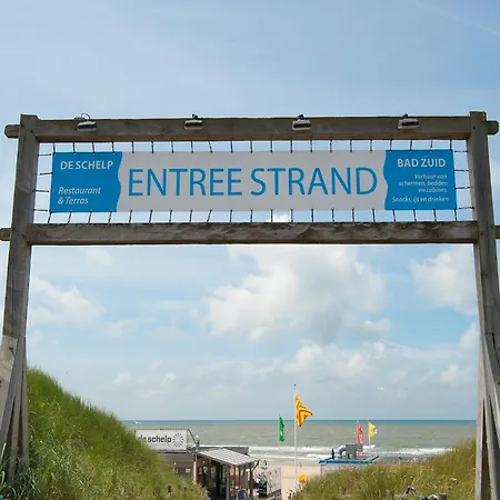 In Egmond By The *